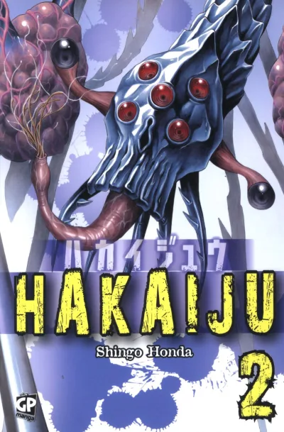Cover of Issue #2