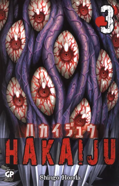 Cover of Issue #3