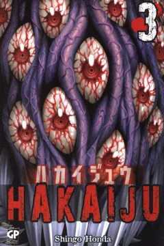 Issue #3