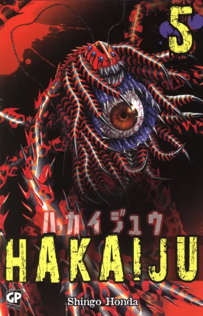 Cover of Issue #5