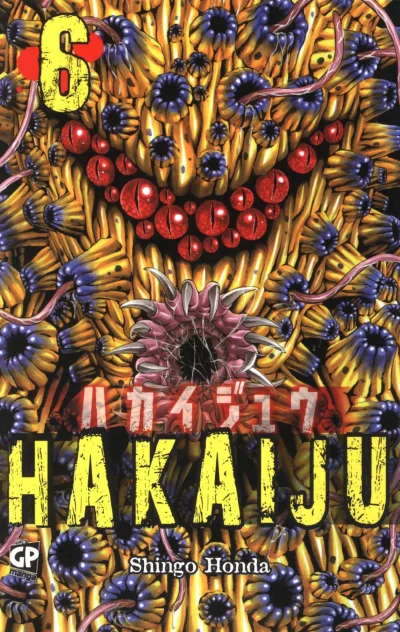 Cover of Issue #6