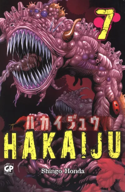 Cover of Issue #7