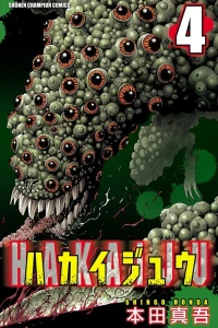 Vol. 4