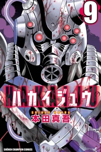 Vol. 9
