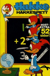 Issue #197314