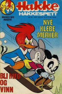 Issue #197320