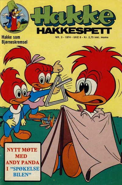 Cover of Issue #197403