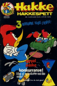 Issue #197407
