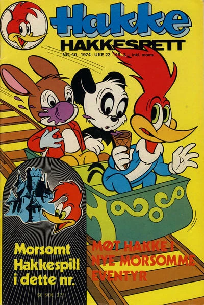 Cover of Issue #197410