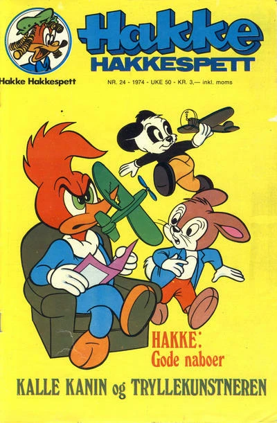 Cover of Issue #197424