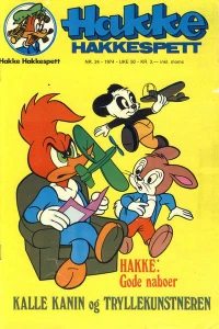 Issue #197424