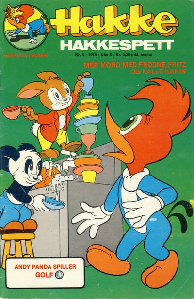 Cover of Issue #197504