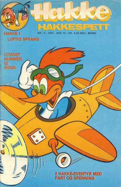 Cover of Issue #197505