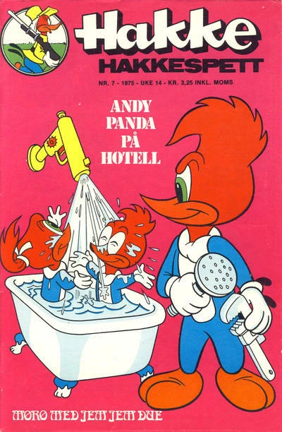 Cover of Issue #197507