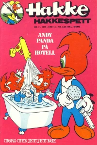 Issue #197507