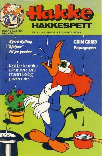 Cover of Issue #197509