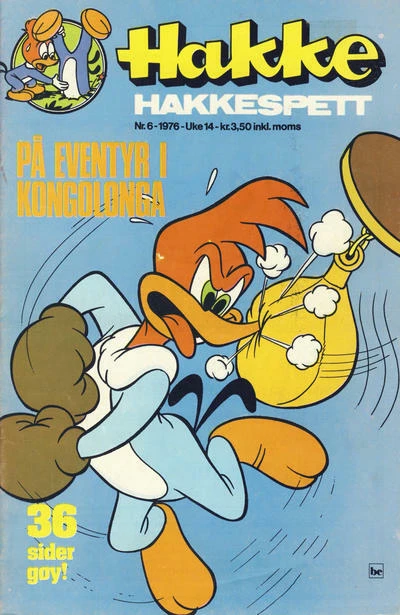 Cover of Issue #197606