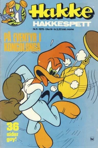 Issue #197606