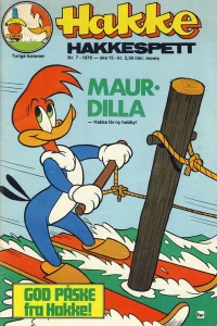 Issue #197607