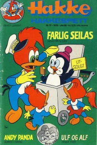 Issue #197612