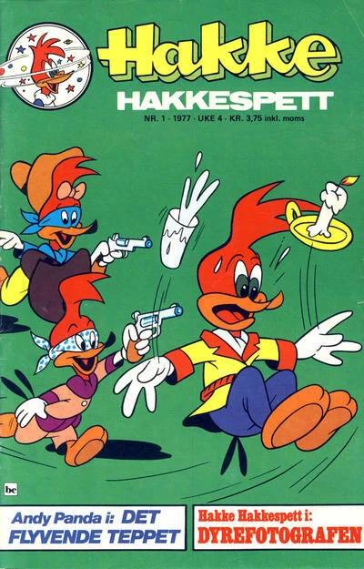 Cover of Issue #197701