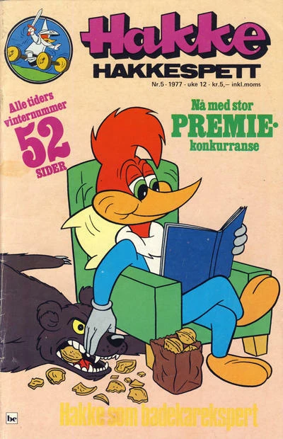 Cover of Issue #197705