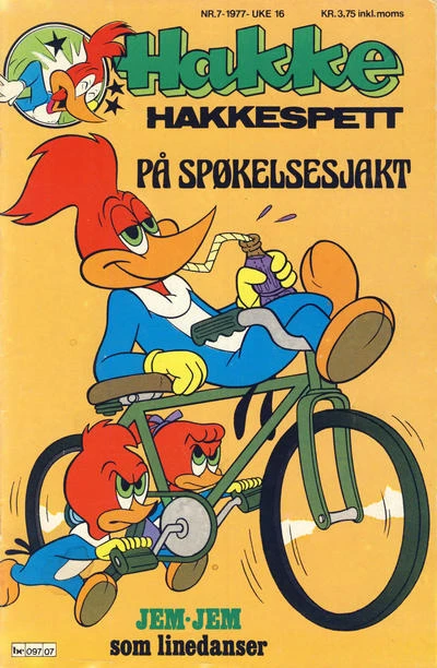 Cover of Issue #197707