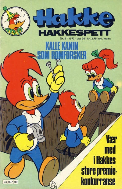 Cover of Issue #197709