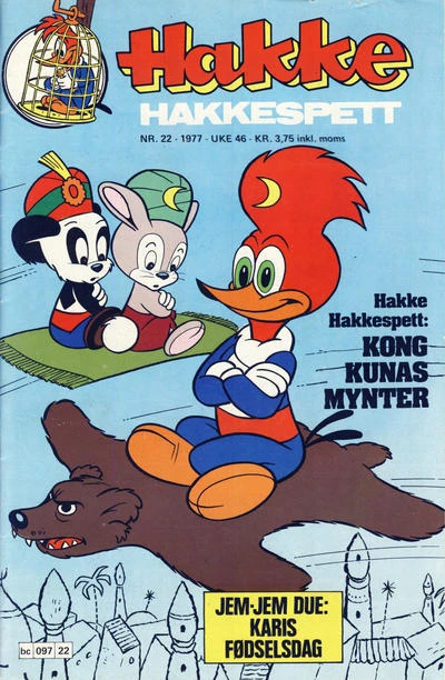 Cover of Issue #197722