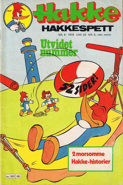 Cover of Issue #197808