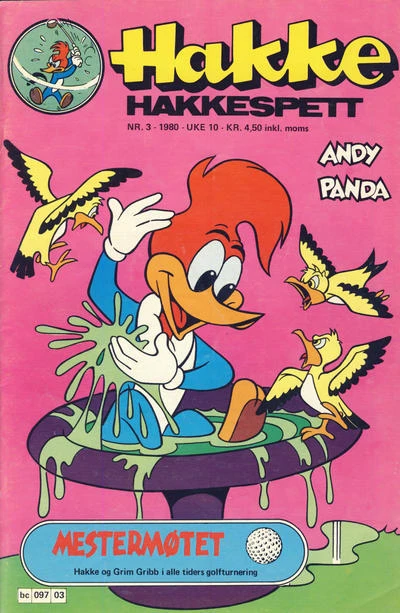 Cover of Issue #198003