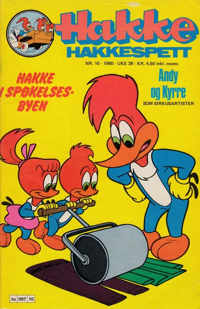 Cover of Issue #198010
