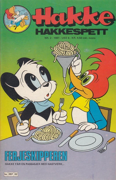 Cover of Issue #198102