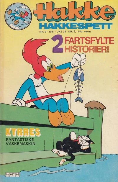 Cover of Issue #198109
