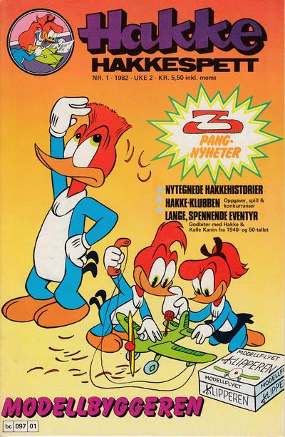 Cover of Issue #198201