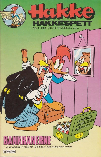 Cover of Issue #198203