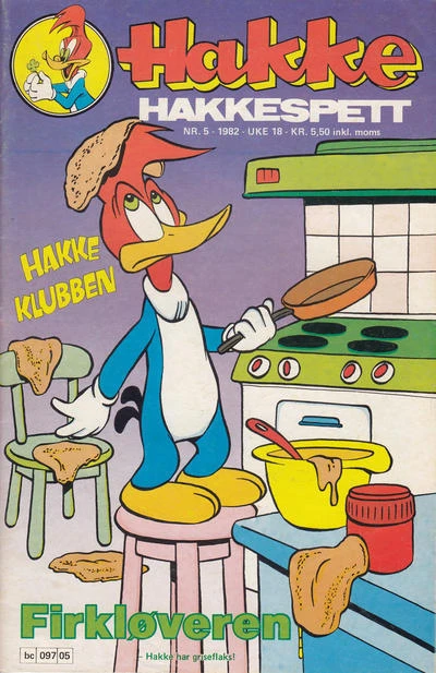 Cover of Issue #198205