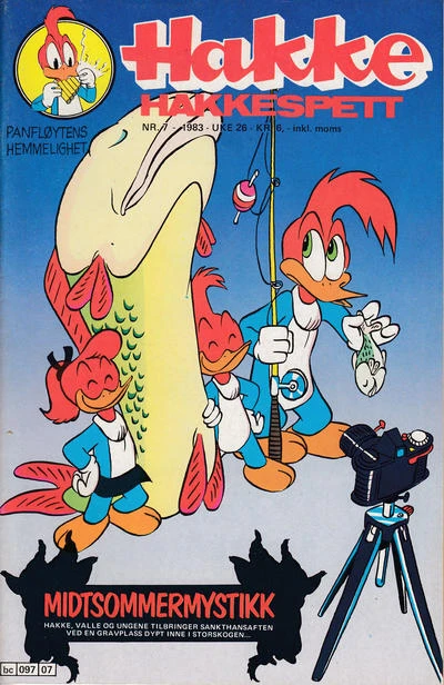 Cover of Issue #198307