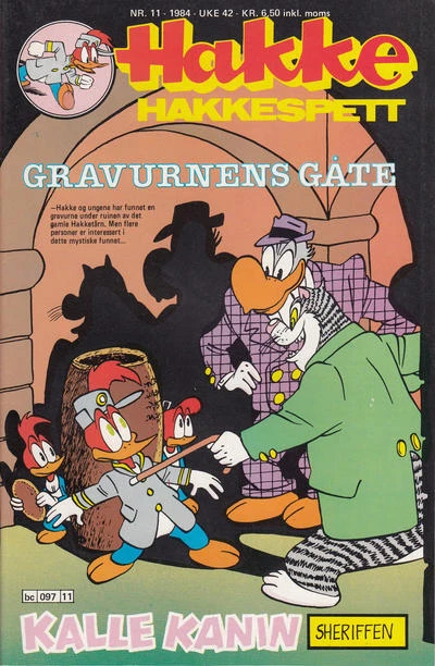 Cover of Gravurnens Gate