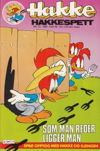 Issue #198412
