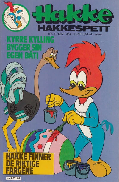 Cover of Issue #198704