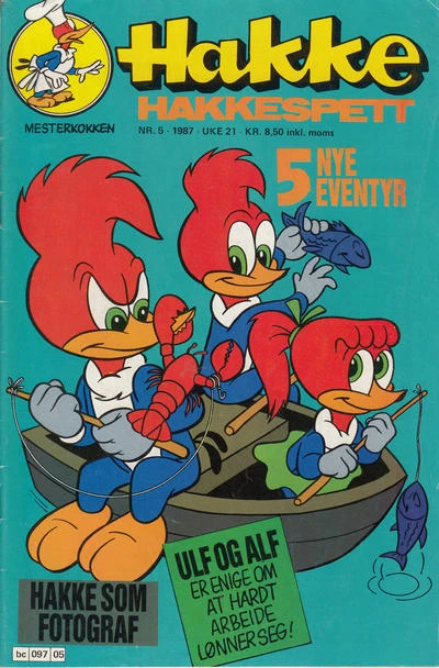 Cover of Issue #198705