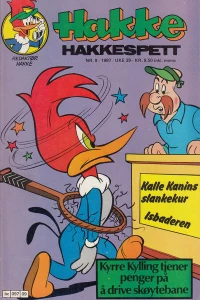 Issue #198709