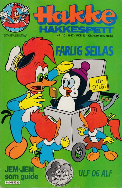 Cover of Issue #198710