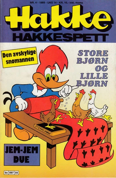 Cover of Issue #198904