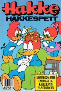 Issue #199106