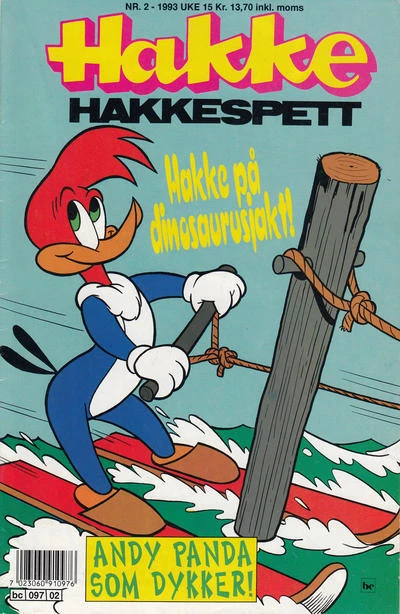 Cover of Issue #199302