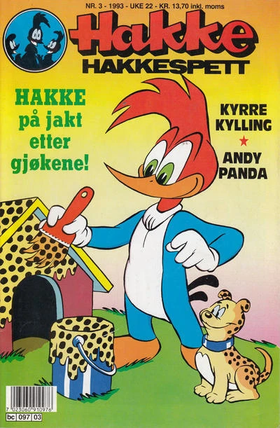 Cover of Issue #199303