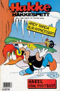 Issue #199306