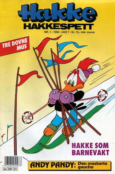 Cover of Issue #199401